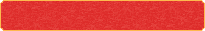 加拿大28开奖,结果预测,在线预测,神测网,pc加拿大预测,开奖