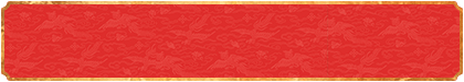 加拿大28开奖,结果预测,在线预测,神测网,pc加拿大预测,开奖